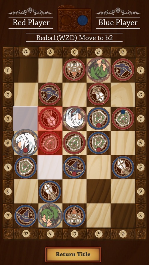 罗迪杰截图1