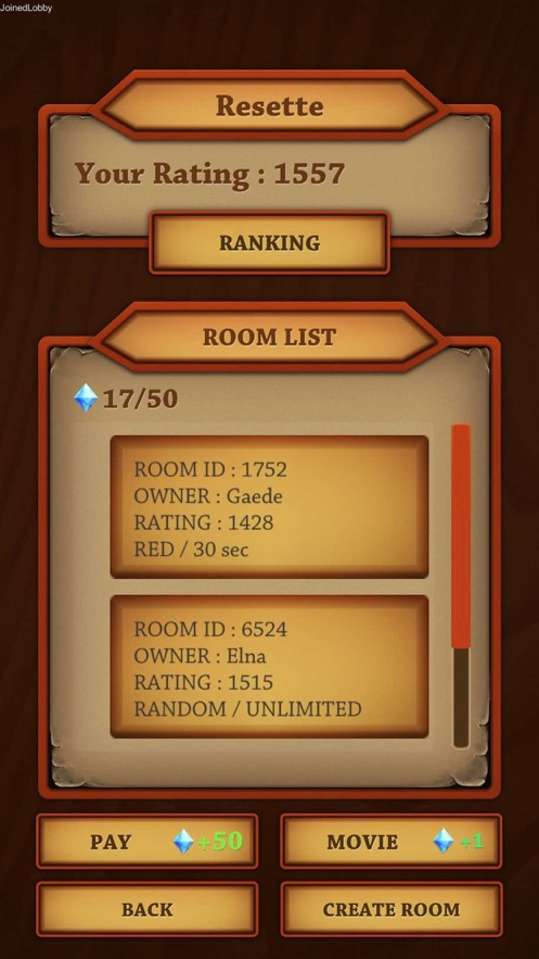罗迪杰截图5