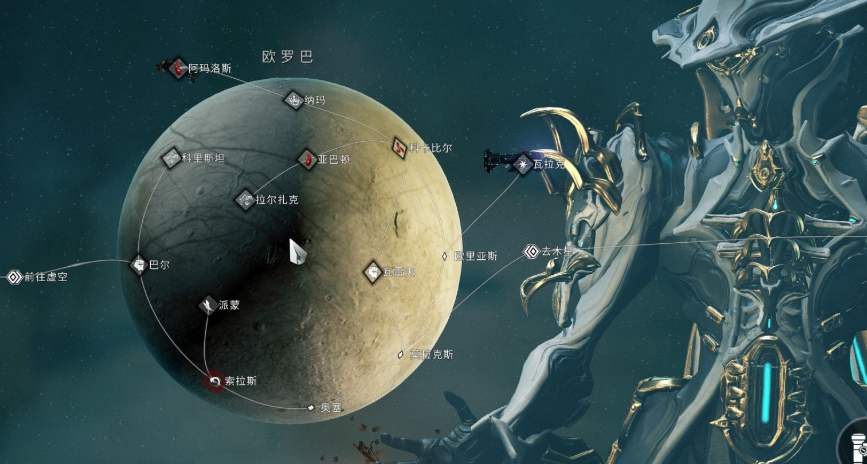星际战甲怎么看没开的图
