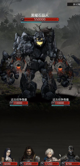 地下城堡2古精灵锭怎么获得