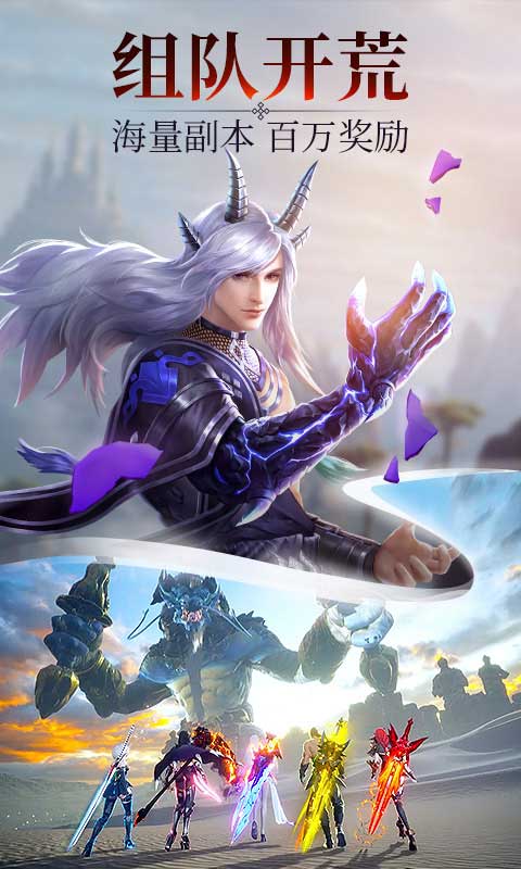 淑艳手游截图2
