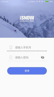 我是教练截图1