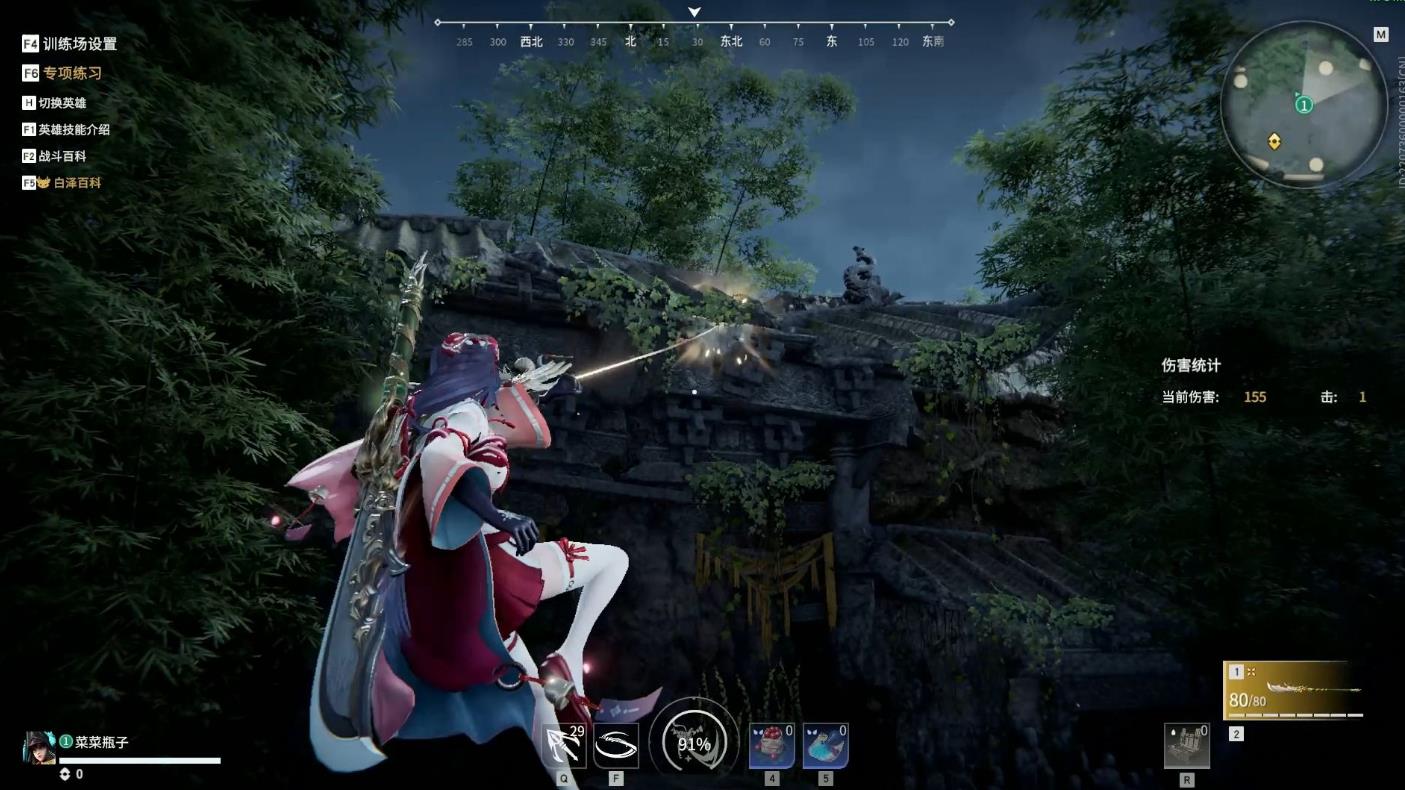 永劫无间哪些钩锁有特效