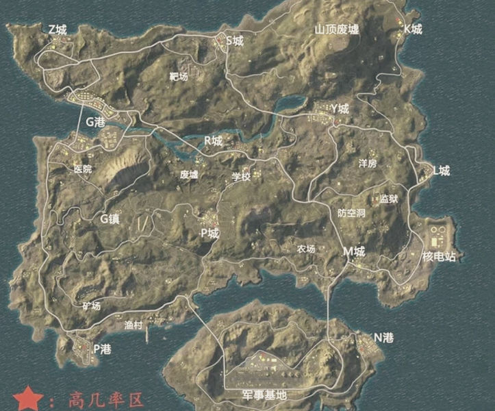 绝地求生里面年兽地方在哪里