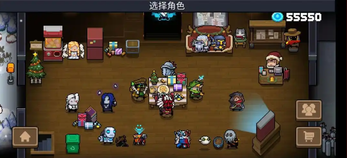 元气骑士全部隐藏角色怎么解锁