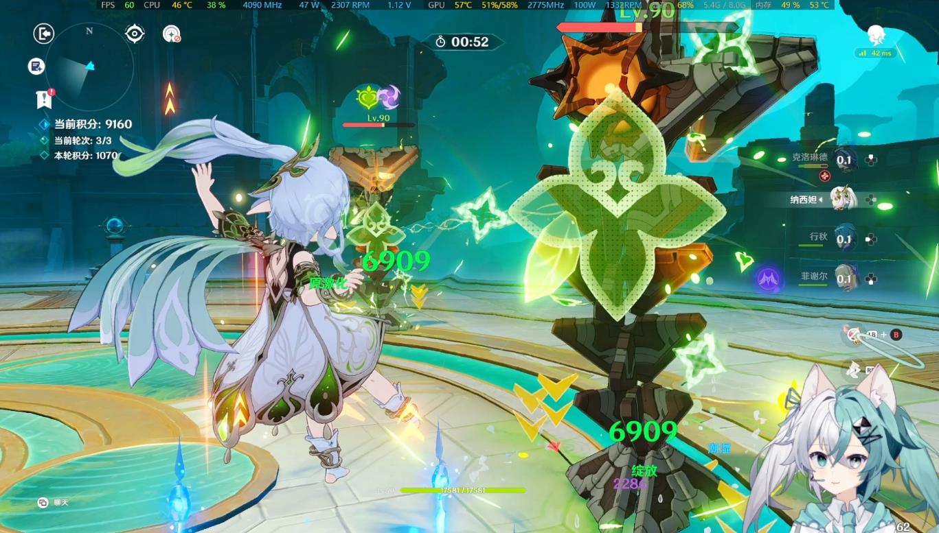 原神鳍之封印怎么解锁