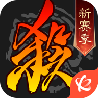 三国杀h5
