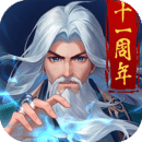 大掌门高清百度版
