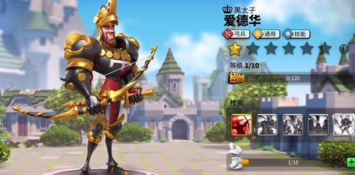 万国觉醒日落峡谷怎么搭配武将