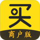 买了吧商家版