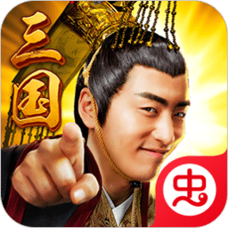 万万没想到之大皇帝百度版