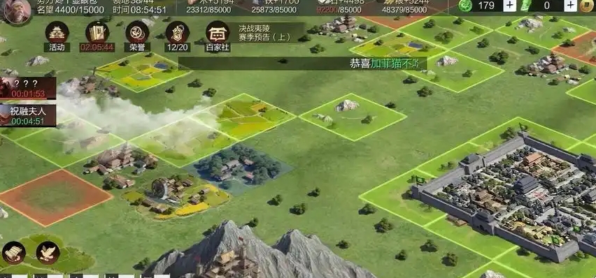 率土之滨自己的领土怎么守