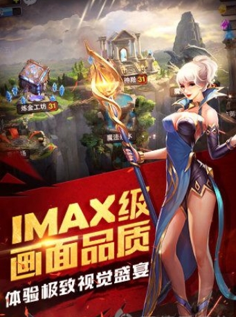 代号world截图3