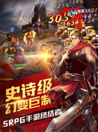 代号world截图2