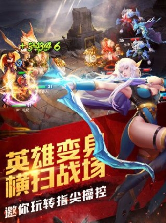 代号world截图1