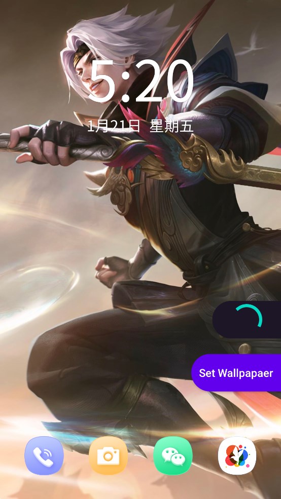 王者荣耀高清壁纸截图1