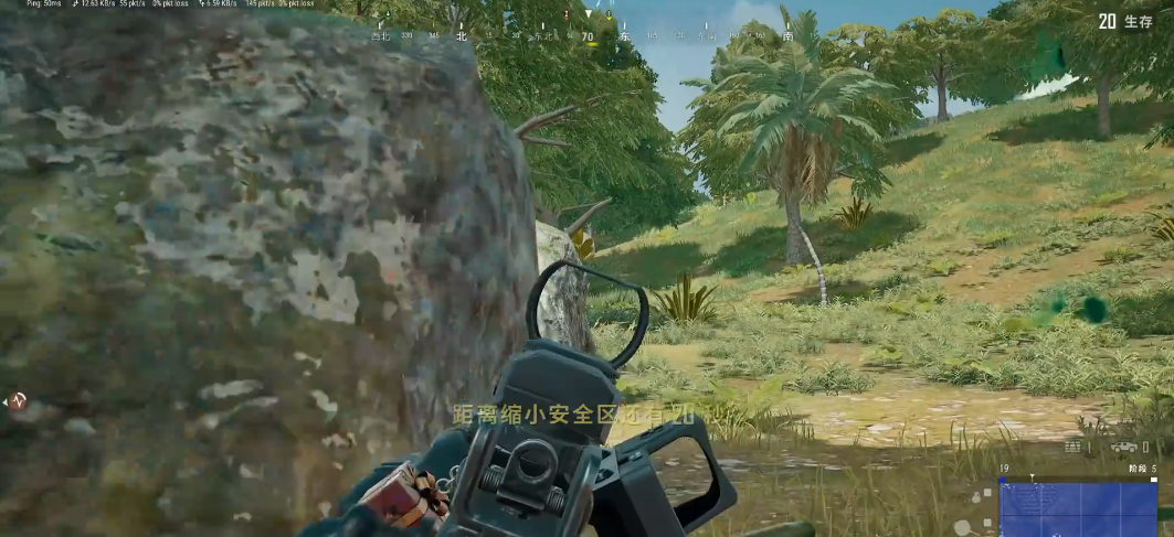 绝地求生如何开镜更准