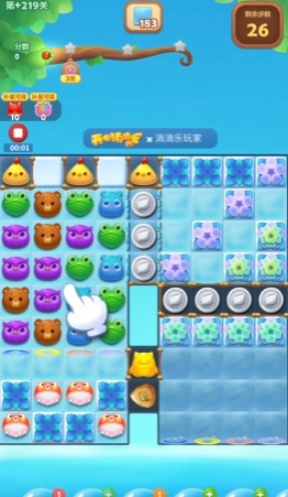 开心消消乐隐藏关219怎么攻略