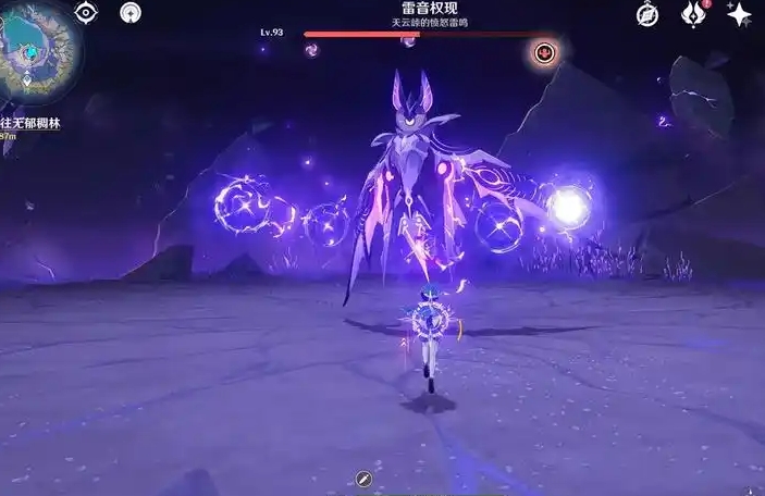 原神纯雷精灵怎么打