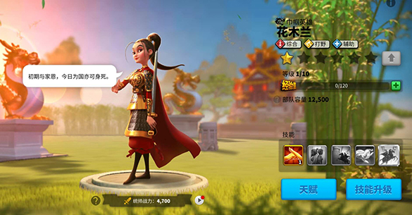 万国觉醒k5武将什么好用
