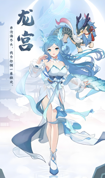 长安幻想手游后期职业有什么推荐