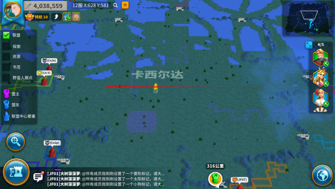 万国觉醒失落之地干什么的