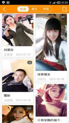 中原水城截图4