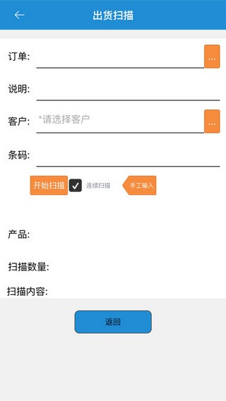 阁莉绮截图1