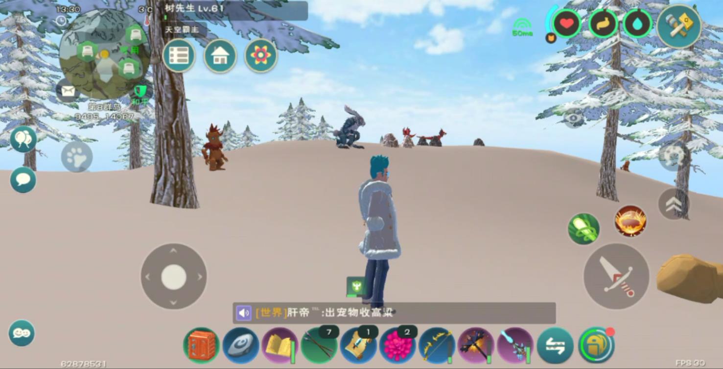 创造与魔法兔子合成路线是什么