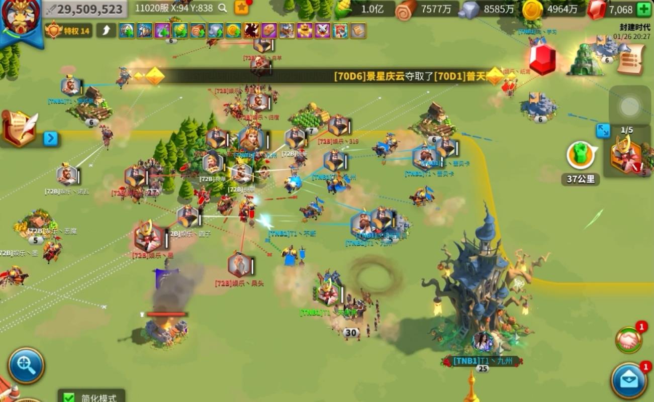 万国觉醒奥林匹亚之巅怎么玩