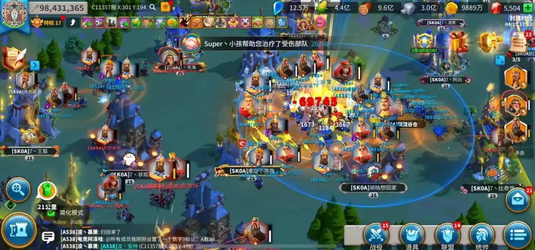 万国觉醒怎么快速获得木材