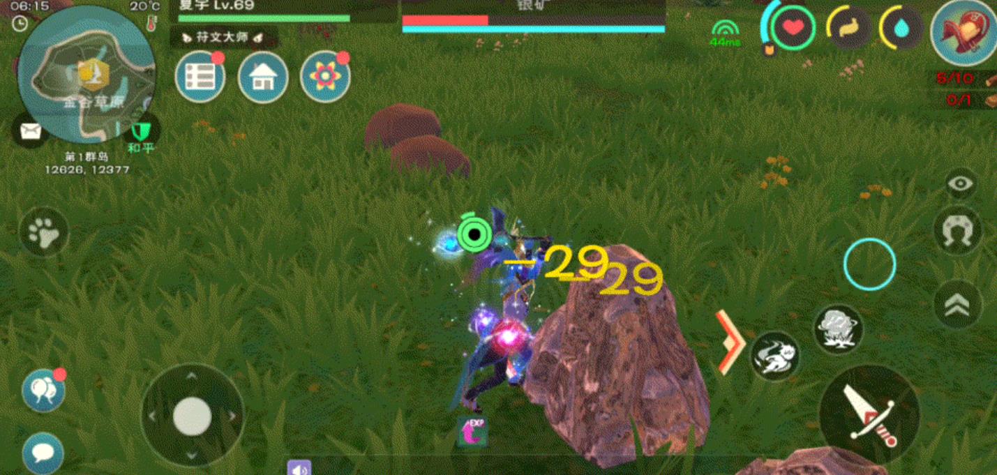 创造与魔法汽油燃料怎么制作