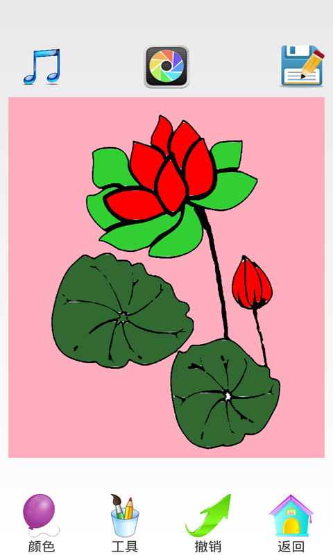 儿童的秘密花园截图1