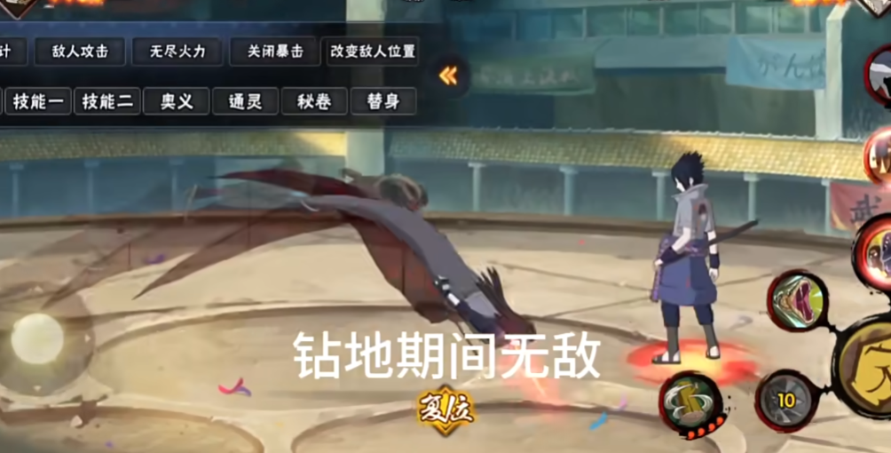 火影忍者三忍蛇叔怎么玩