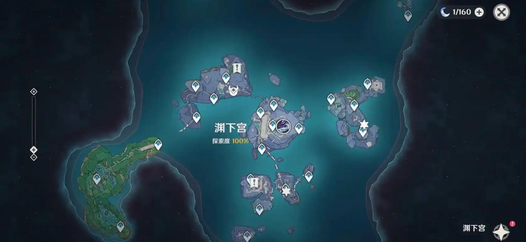 原神深龙巨蜥怎么打