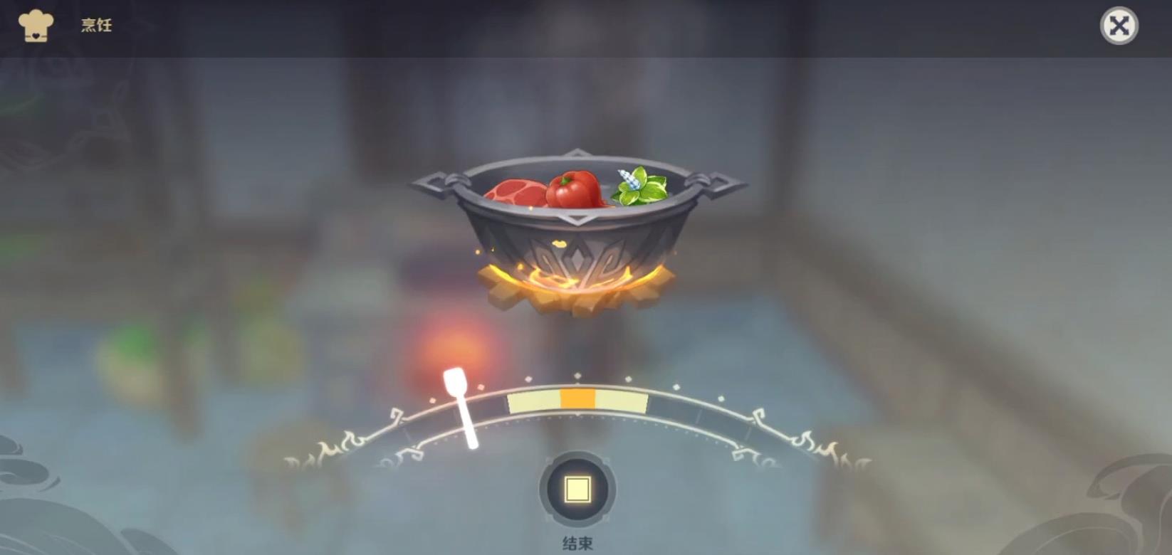 原神里怎么进行食材加工