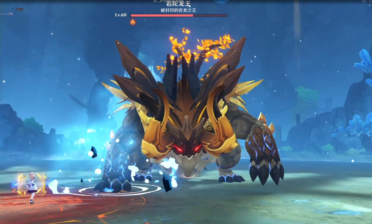 原神龙王之冕怎么获取