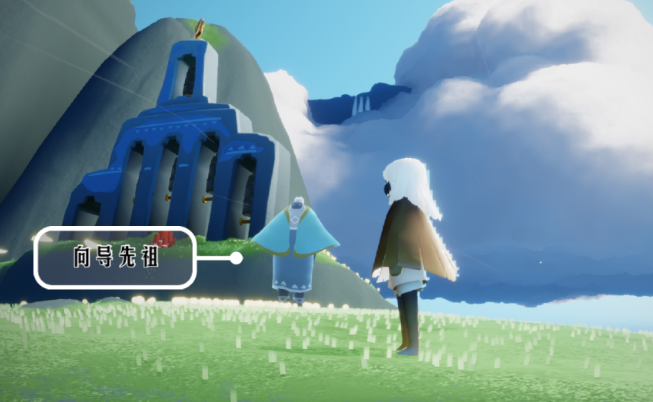 光遇圣岛季任务怎么弄