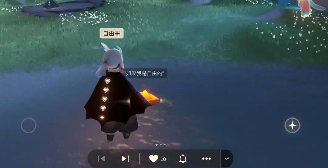光遇霞谷小洞怎么放纸船