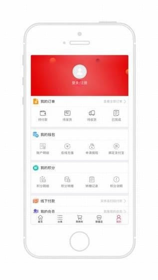 中本点金截图4