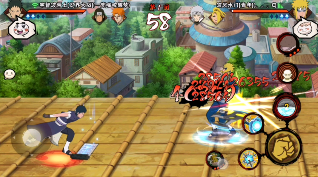 光遇黑螃蟹怎么掀翻