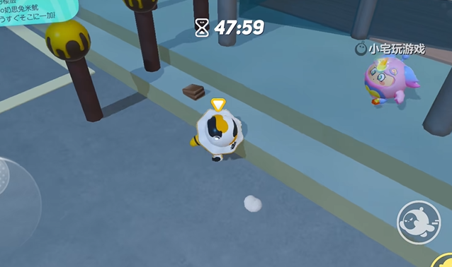 蛋仔派对终极派对在哪里