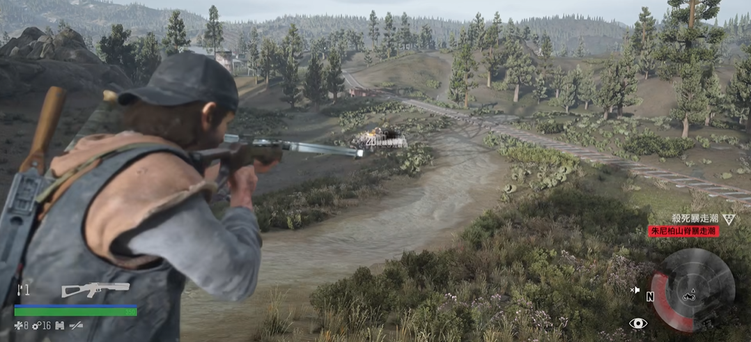 往日不再怎么做箭矢