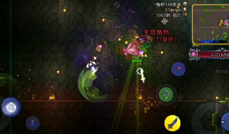泰拉瑞亚怎么召唤石巨人