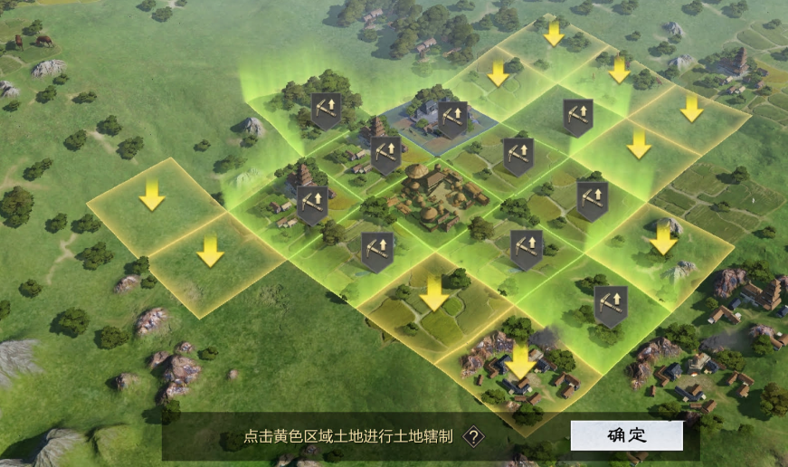 率土之滨和平时期怎么玩