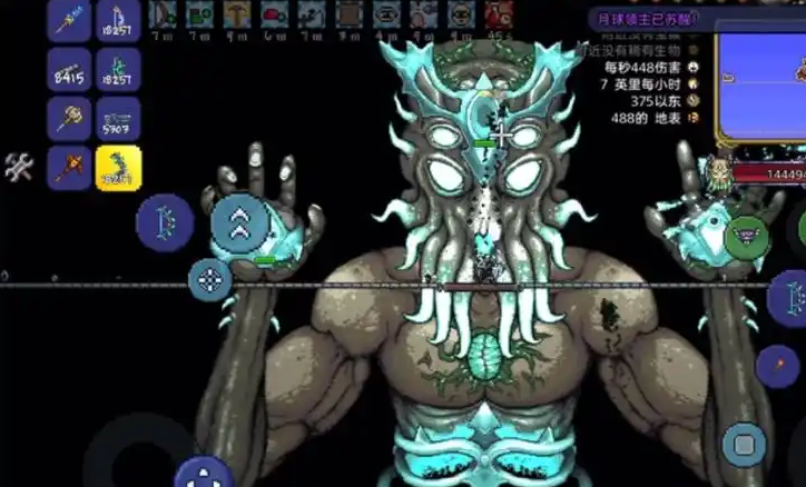 泰拉瑞亚如何获得泰拉悠悠球