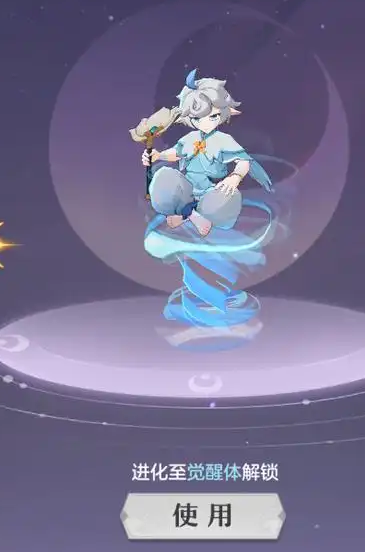 长安幻想风伯选什么系好