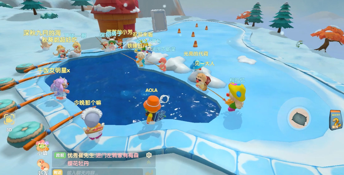 摩尔庄园中雪獭怎么钓