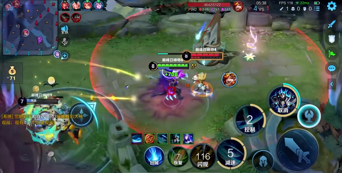 王者荣耀铠皇出装出什么