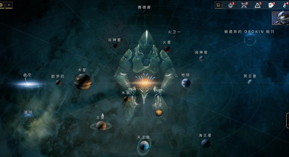 星际战甲氩结晶哪里刷新手